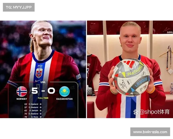 哈兰德因足球成就获挪威王室授骑士勋章 荣耀加冕 哈兰德因足球成就获挪威王室授骑士勋章 荣耀加冕