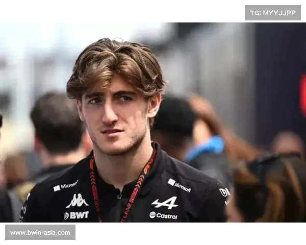 杜汉Alpine车队席位面临威胁 科拉平托可能随时接替 杜汉Alpine车队席位面临威胁 科拉平托可能随时接替