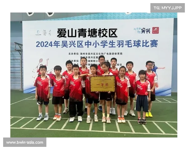 廊坊市青少年羽毛球赛启幕 最小参赛选手仅8岁展现竞技风采 廊坊市青少年羽毛球赛启幕 最小参赛选手仅8岁展现竞技风采