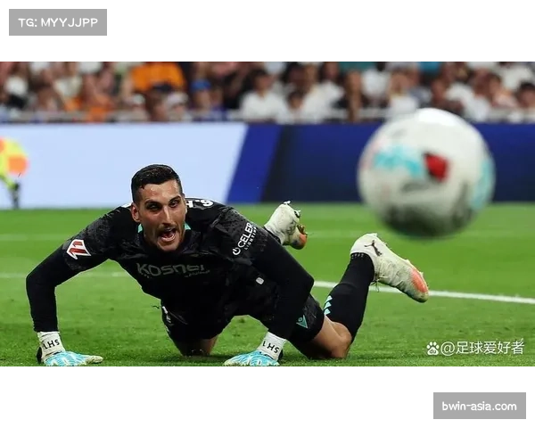 埃雷拉多次关键扑救 奥萨苏纳门将力保胜果